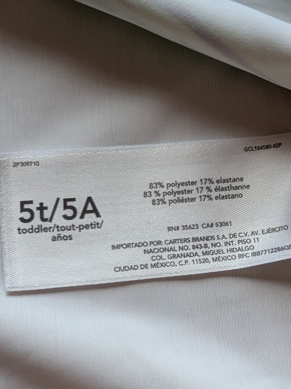 Carter's Rashguard - Picture 7 of 7